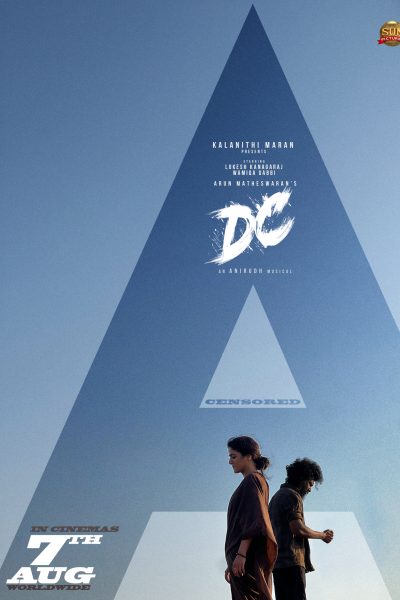 DC (2026)
