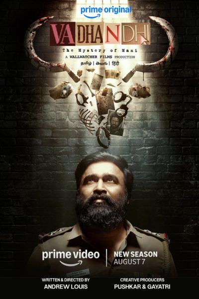 Vadhandhi (2022)